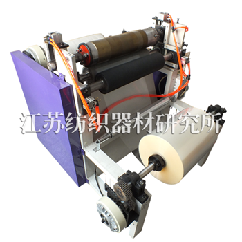 薄膜加熱打孔機