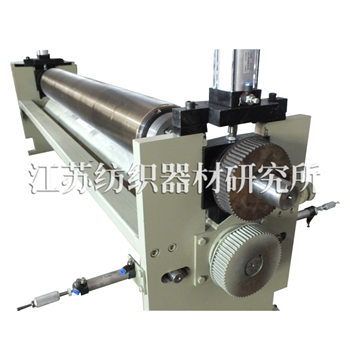 無紡布加熱打孔機