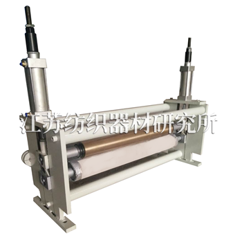 編織袋打孔機(jī)